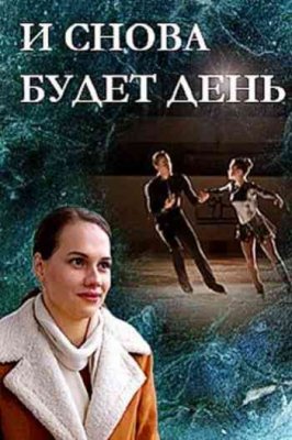 � ����� ����� ����