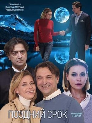 ������� ����