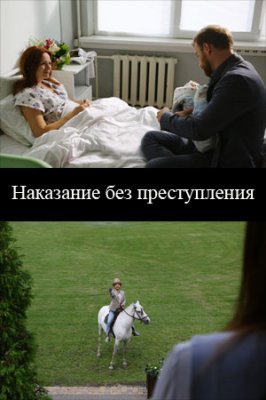��������� ��� ������������