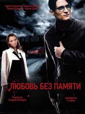 ������ ��� ������ / ������ ������ ������