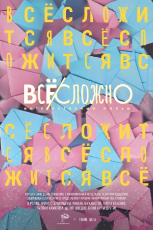 �� ������