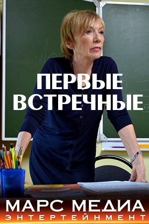 ������ ���������