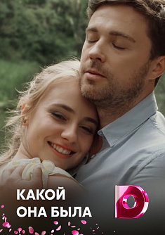 ����� ��� ����