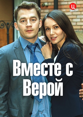 ������ � �����