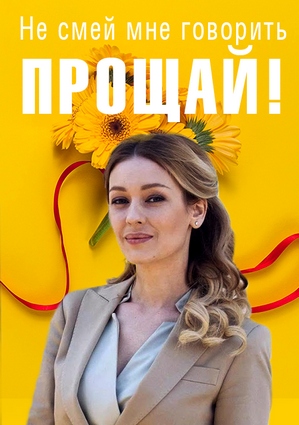 �� ���� ��� �������� 