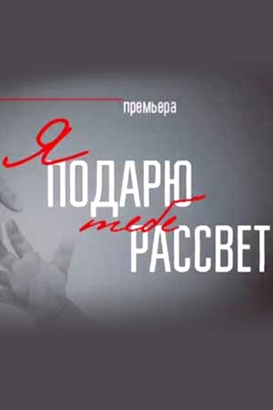� ������ ���� �������