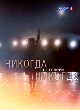 ������� �� ������ 