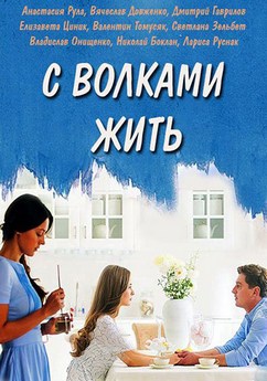 � ������� ����...