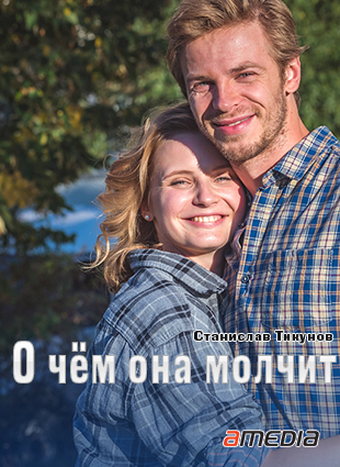 � ��� ��� ������