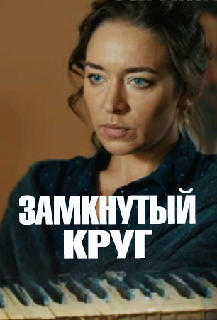 ��������� ����
