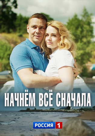 ������ �� �������