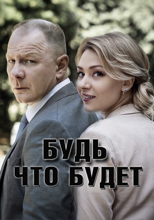 ���� ��� �����