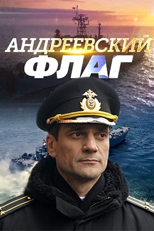 ����������� ����
