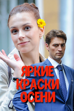 ����� ������ �����