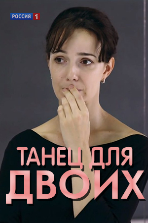����� ��� �����