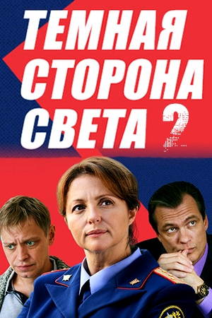 Ҹ���� ������� ����� 2