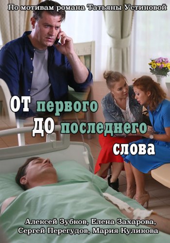 �� ������� �� ���������� �����