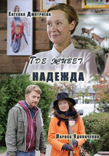 ��� ����� �������