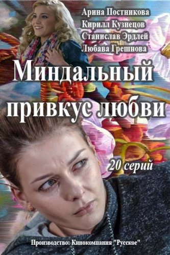 ���������� ������� �����